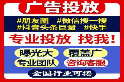 案例分析：SEM竞价员如何提高转化率